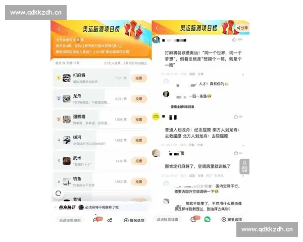 体育比分实时更新平台助你掌握全球赛事动态比分轻松跟踪精彩瞬间