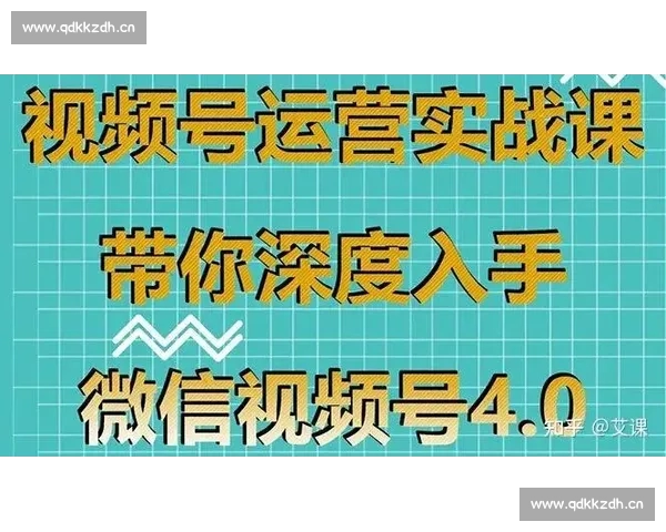 全面解析体育投注技巧与实战盈利提升策略全攻略深度实操经验分享