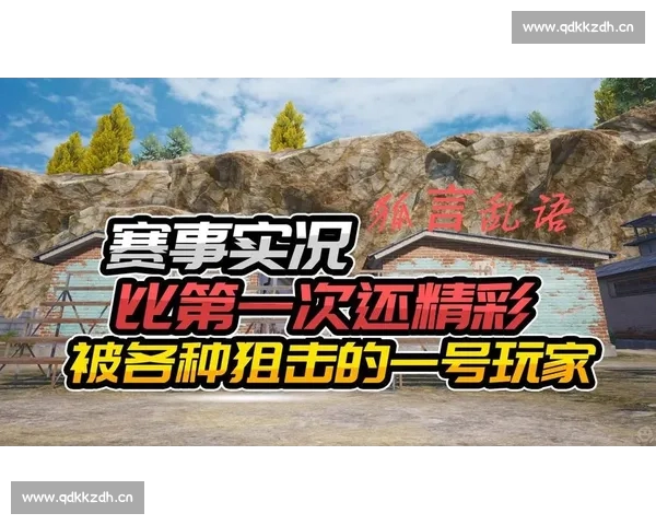 全面解析优质体育官网推荐指南助你畅享精彩赛事资讯平台全攻略集