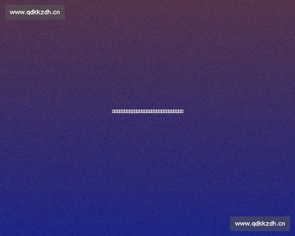 聚焦全球赛场动态打造权威体育资讯服务综合新平台智能传播体验 聚焦全球赛场动态打造权威体育资讯服务综合新平台智能传播体验