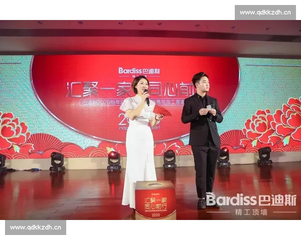 英超直播全程追踪 最新赛事动态及精彩瞬间实时呈现