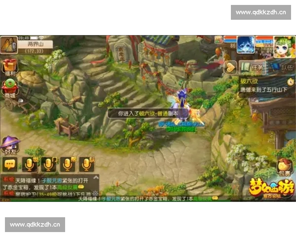 高清足球直播尽享激情赛事全程追踪最强战况实时更新 - 副本 (18) - 副本 - 副本 - 副本 - 副本 - 副本