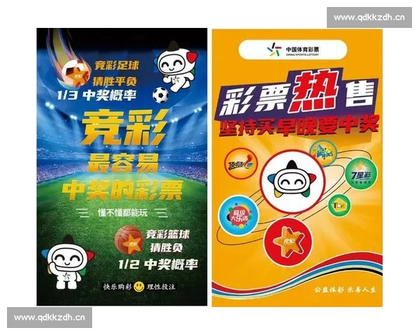 世界杯中文解说全方位解析与精彩瞬间回顾助你畅享赛事激情