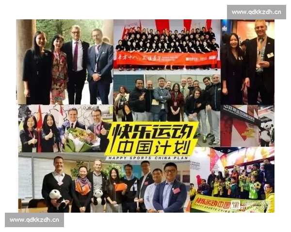 中国体育发展新机遇：推动竞技与全民健身融合升级的创新路径