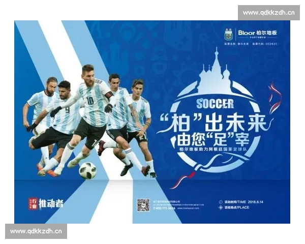 中国体育大联盟崛起推动全民健身新热潮助力竞技体育再创辉煌